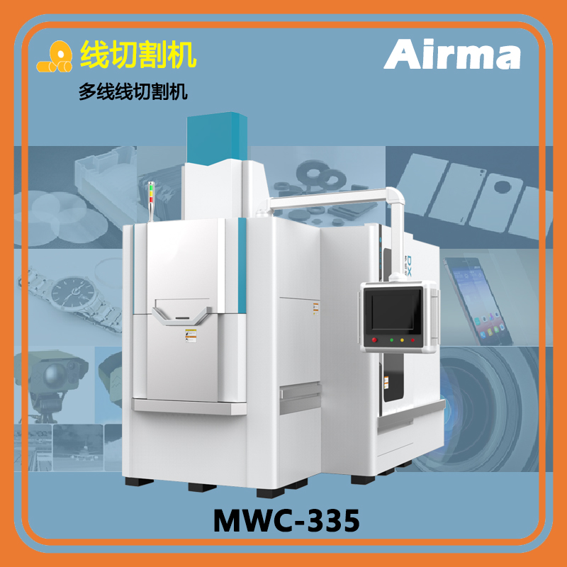 MWC-335多线切割机