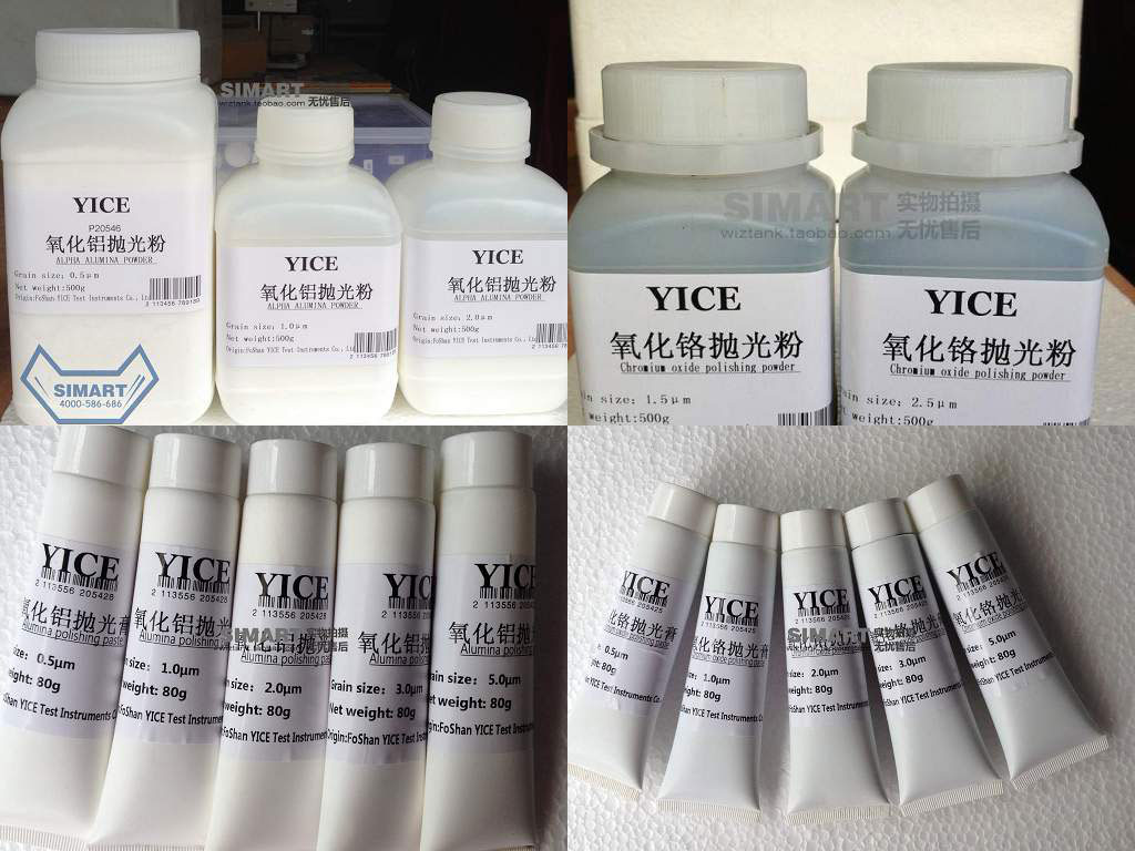 1590139205716109.jpg 1.jpg